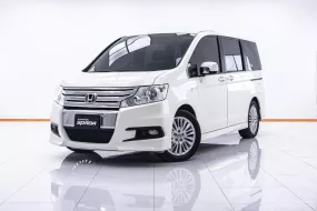 1B510 HONDA STEP WGN SPADA 2.0 JP AT 2013