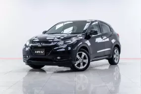 5A605 Honda HR-V 1.8 E SUV 2015