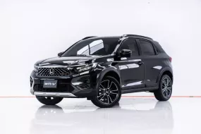  3A212 HONDA WR-V 1.5 RS AT 2023