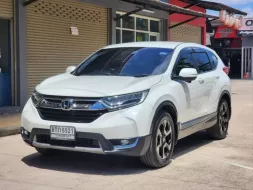 ขายรถ HONDA CR-V 2.4 EL 4WD ปี 2018 ( 7 ที่นั่ง ) 