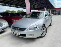 2005 Honda ACCORD 2.4 EL i-VTEC รถเก๋ง 4 ประตู 