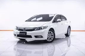 1B665 HONDA CIVIC FB 1.8 E NAVI AT 2013