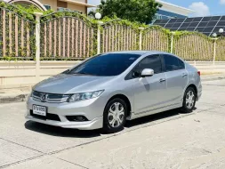 HONDA CIVIC 1.5 HYBRID ปี 2013 จดปี 2015 เกียร์AUTO สภาพนางฟ้า