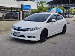 ขายรถ HONDA CIVIC 1.8 E Navi (FB) ปี 2013