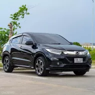 2020 Honda HR-V 1.8 EL SUV รถสภาพดี มีประกัน