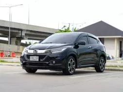 ขายรถ HONDA HR-V 1.8 EL ปี 2020