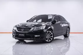 1B758 HONDA ACCORD 2.0 EL AT 2013