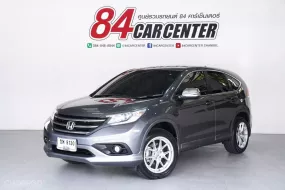 2013 Honda CR-V 2.0 E 4WD SUV ออกรถฟรี