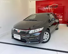 2013 Honda CIVIC 1.8 S i-VTEC รถเก๋ง 4 ประตู 