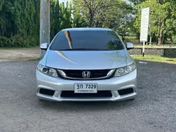 ขาย รถมือสอง 2013 Honda CIVIC 1.8 E i-VTEC รถเก๋ง 4 ประตู 