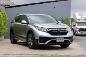 2020 Honda CR-V 2.4 EL 4WD SUV ออกรถ 0 บาท