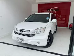 2008 Honda CR-V 2.0 E 4WD SUV 