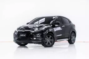  3A247 HONDA HR-V 1.8 E LIMITED AT 2015