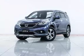 2A404 Honda CR-V 2.4 EL 4WD SUV 2013 