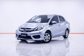 1B858 HONDA BRIO AMAZE 1.2 V AT 2018