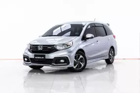 4A253 Honda Mobilio 1.5 RS รถตู้/MPV 