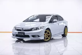 1B958 HONDA CIVIC FB 1.8 E AT 2013