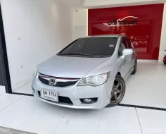 2010 Honda CIVIC 1.8 S i-VTEC รถเก๋ง 4 ประตู 