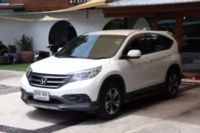 ขายรถ Honda CR-V 2.0 E 4WD ปี2014 SUV 