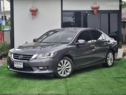 2014 Honda ACCORD 2.0 EL NAVI รถเก๋ง 4 ประตู ฟรีดาวน์