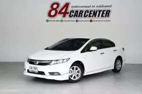 2012 Honda CIVIC 1.8 S รถเก๋ง 4 ประตู ออกรถง่าย