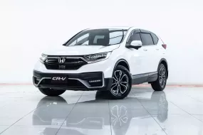 2A438 Honda CR-V 2.4 ES 4WD SUV 2021 