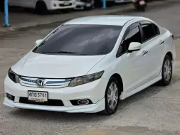 ซื้อขายรถมือสอง Honda Civic FB 1.5 Hybrid ปี 2012 AT