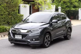 2019 Honda HR-V 1.8 EL SUV 