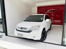 2008 Honda CR-V 2.0 E 4WD SUV 