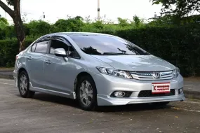 Honda Civic 1.5 FB Hybrid 2015 รถบ้านมือเดียวใช้งานน้อยไมล์เพียง 1 แสนกว่าโล