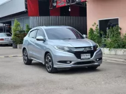 ขายรถ HONDA HR-V 1.8 E Limited ปีจด 2017