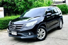 2013 Honda CR-V 2.0 E 4WD SUV รถสภาพดี มีประกัน ไมล์แท้ รถบ้านเจ้าของขายเอง 