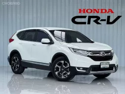 รถบ้าน Honda CR-V 2.4 ES 4WD   เจ้าของมือเดียว