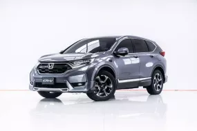  3A320 HONDA CR-V 2.4 EL AT4WD 2019