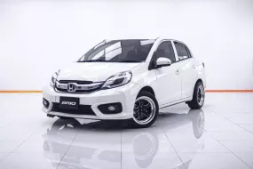 1C071 HONDA BRIO AMAZE 1.2 SV AT 2017