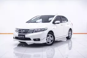 1C060 HONDA CITY 1.5 S CNG AT 2013