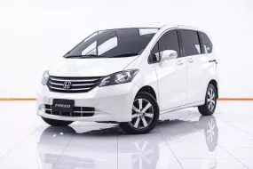 5A912 Honda Freed 1.5 SE รถตู้/MPV 2012 