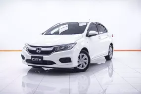   1C028  HONDA CITY 1.5 S MNC AT 2017