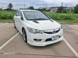 2011 Honda CIVIC 1.8 S i-VTEC รถเก๋ง 4 ประตู 