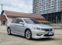 2013 Honda ACCORD 2.4 EL i-VTEC รถเก๋ง 4 ประตู ออกรถฟรี