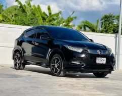 2020 Honda HR-V 1.8 RS SUV ฟรีดาวน์