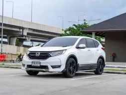 ขายรถ Honda CR-V 2.4 E 2WD ปี 2017 (7 ที่นั่ง)