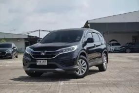 2016 Honda CR-V 2.0 S SUV 