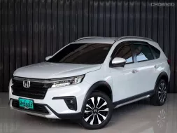 2022 Honda BR-V 1.5 EL ขาว - โฉมล่าสุด มือเดียว รุ่นท็อป วารันตี-2026 7ที่นั่ง รถบ้าน ฟรีดาวน์