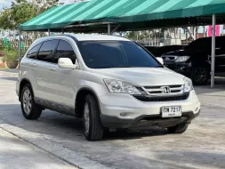 2010 Honda CR-V 2.0 E 4WD SUV 