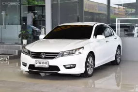 2013 Honda ACCORD 2.4 EL NAVI รถเก๋ง 4 ประตู ฟรีดาวน์