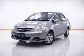 1C178 HONDA CITY ZX 1.5 A IDSI AT 2007