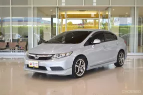 ขายรถ HONDA CIVIC 1.8 S AUTO สีเทา ปี 2013