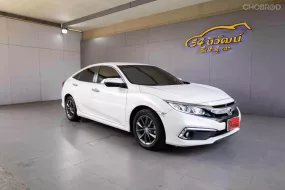 2021 HONDA CIVIC FC 1.8 EL MINOR CHANGE CVT