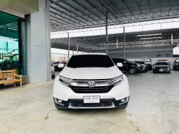 2020 Honda CR-V 2.4 S SUV ออกรถฟรี